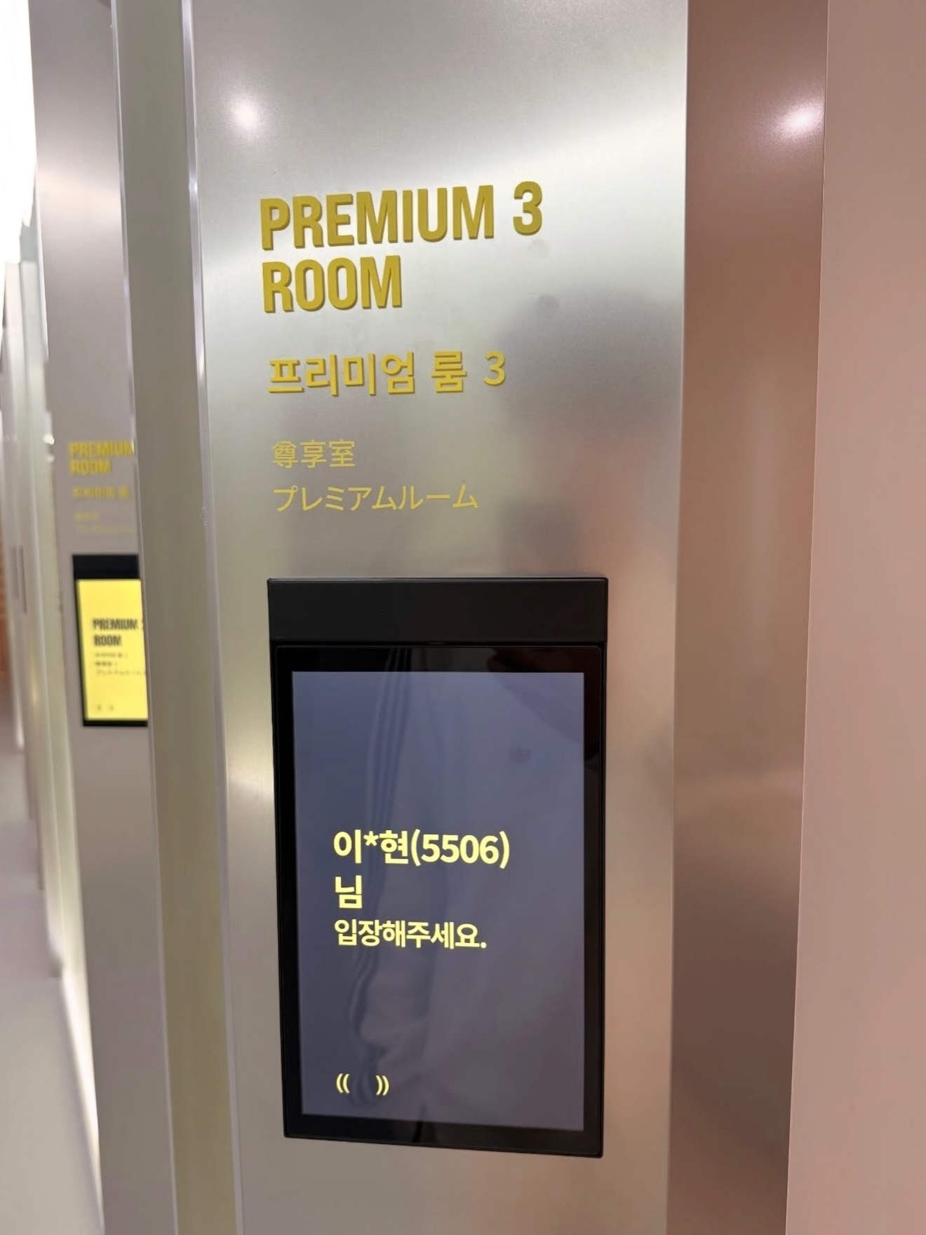 男人们的恋爱 正贤ins更新：👤 @ derna_clinic 