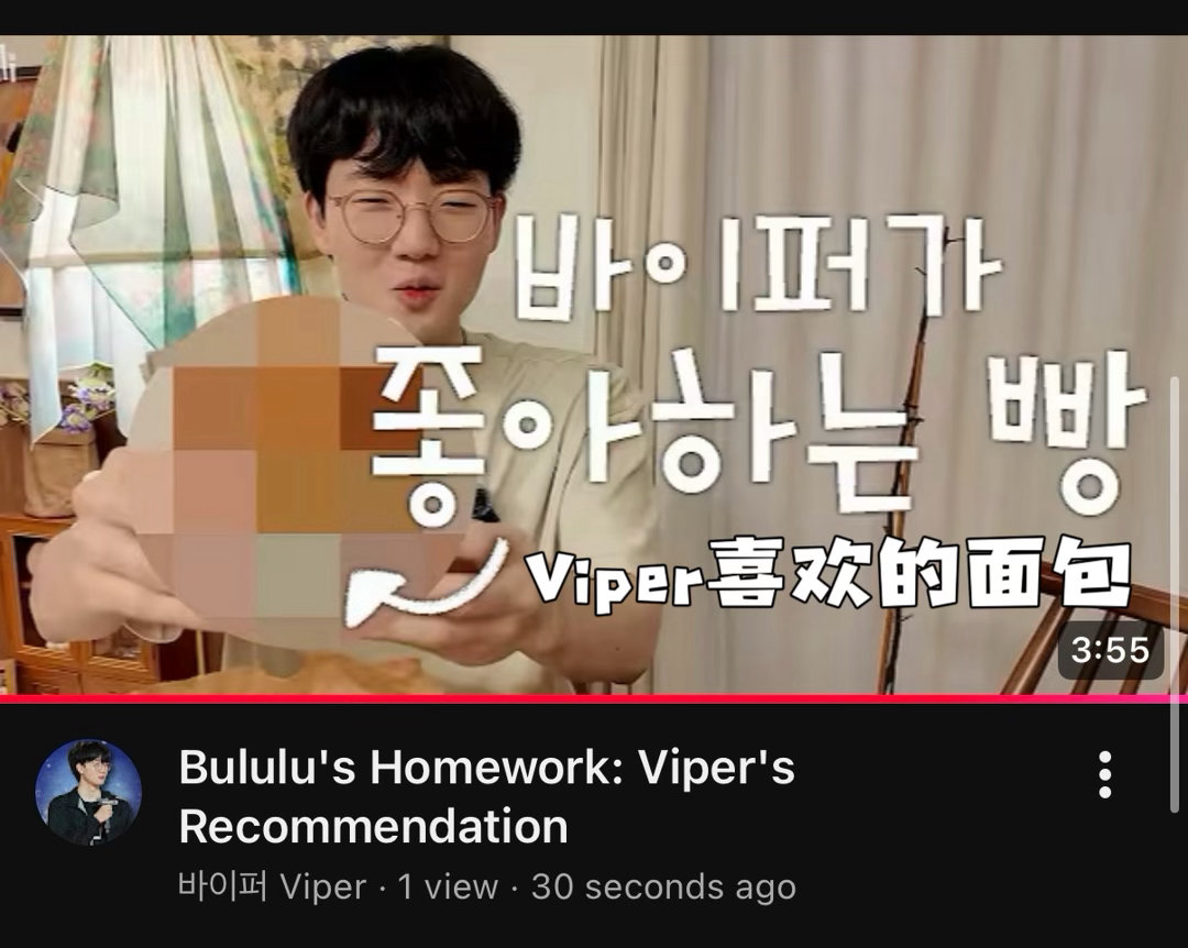 馍tube好简单粗暴的封面hhh 