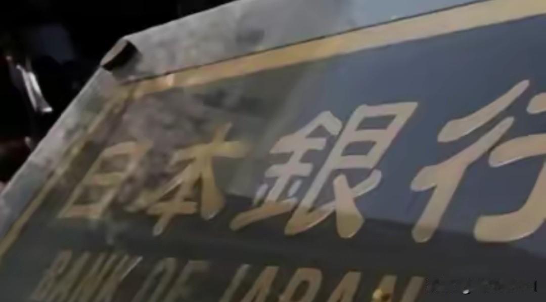 中日经济战藏悬殊：日本依赖中国到骨子里
 
俄专家直言中日经济战日本要丢性命。