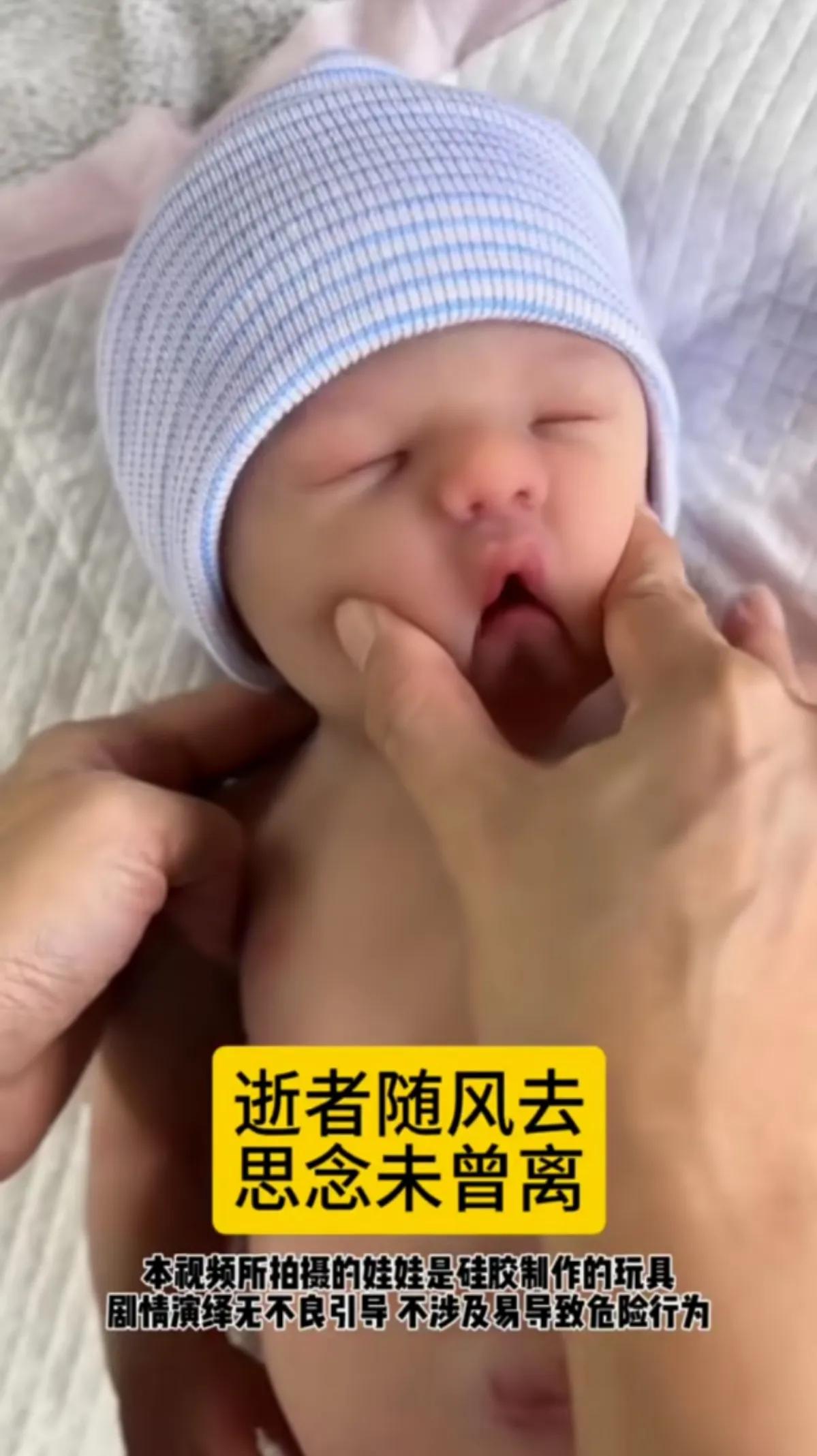 硅胶娃娃逼真又可爱

这是一个硅胶娃娃，和真娃娃没有什么区别，逼真的面容，肉肉的