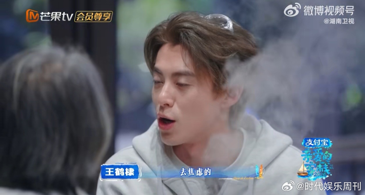 被秦岚认证的“大气血”男孩！王鹤棣坦言闲了才焦虑，忙碌治愈一切。满满行程看出他对