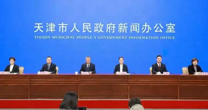 北京协和医学院，建天津校区！