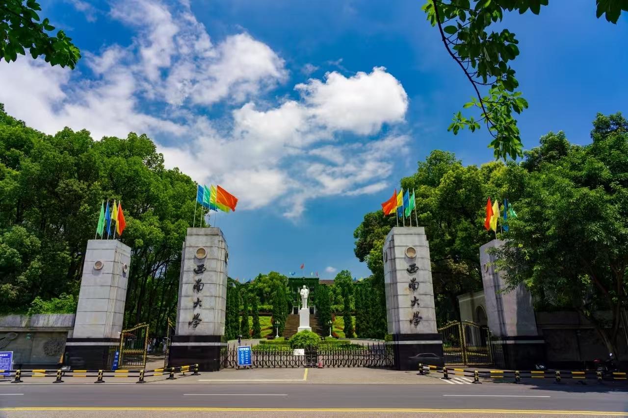 西南大学换帅！中国农业大学12年资深副校长跨省份履新，出任西南大学校长。

重庆