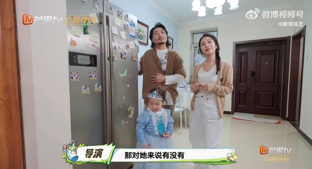 小宇宙三歲全款拿下艾莎公主鞋爸爸当家的聚会开播 别的三岁小孩还在为糖哭闹，小宇宙