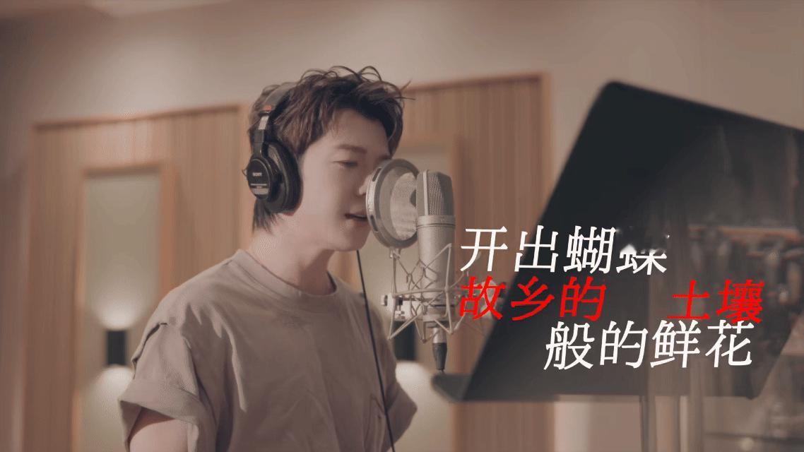 原来乡愁也能被具象化！王栎鑫法老杭异凡合作曲《回声》，把思念揉成屋檐月、旧信笺，