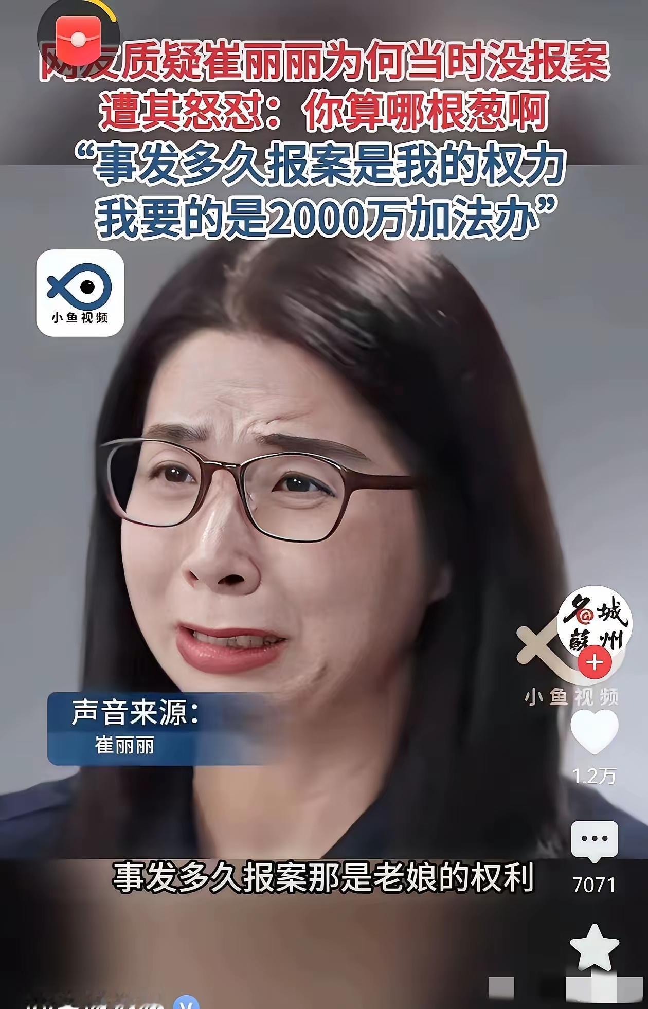 你相信相由心生吗？老祖宗说的因该有道理
