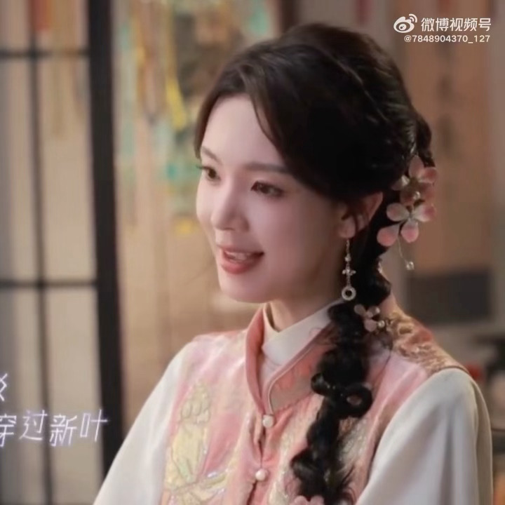 陈瑶清唱咏春陈瑶咏春清唱版 陈瑶咋这么萌，好听啊乘风2026