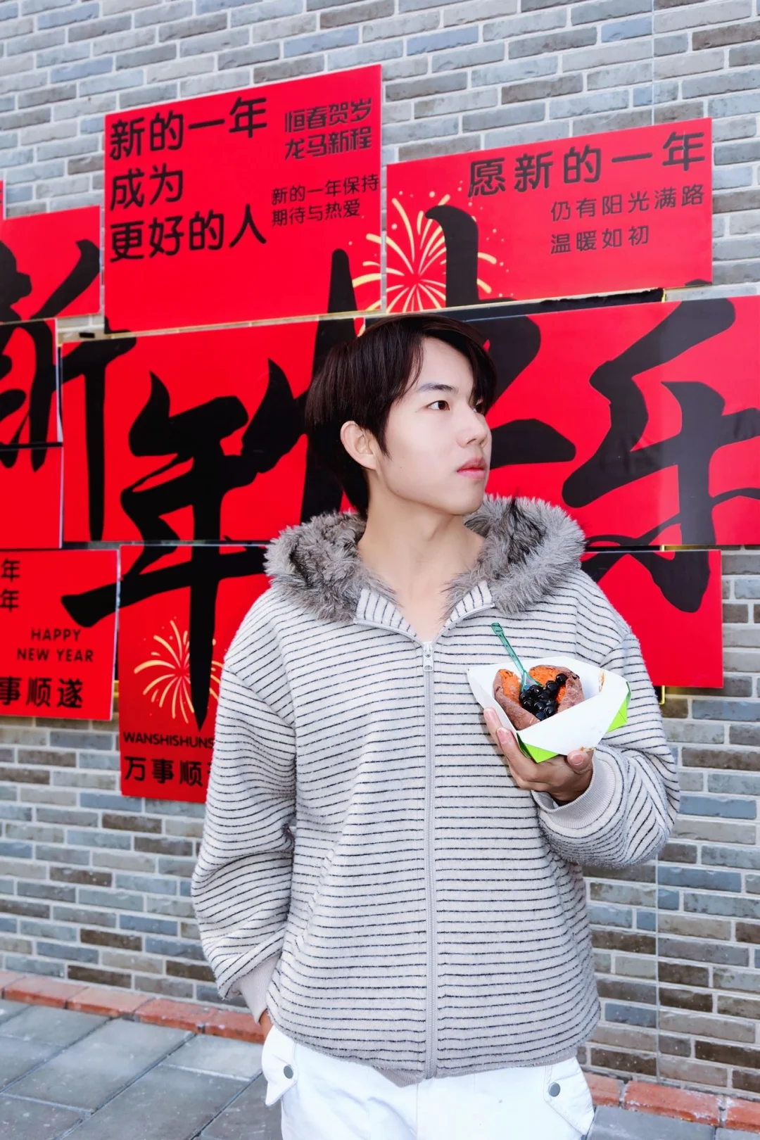 220℃烤出来的红薯，甜到心坎里