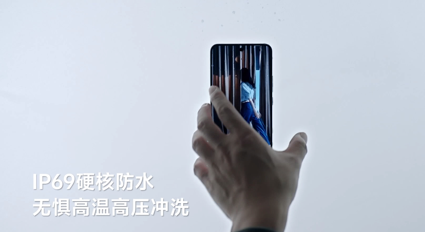 vivo Y500 Pro 防水能力拉满了冷水冲、热水泡都没问题以后清理手机就很