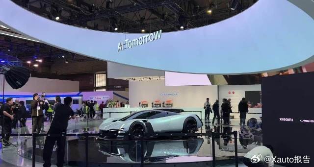 小米超跑线下实车曝光 2月28日，小米在巴塞罗那发布首款超跑Vision GT。