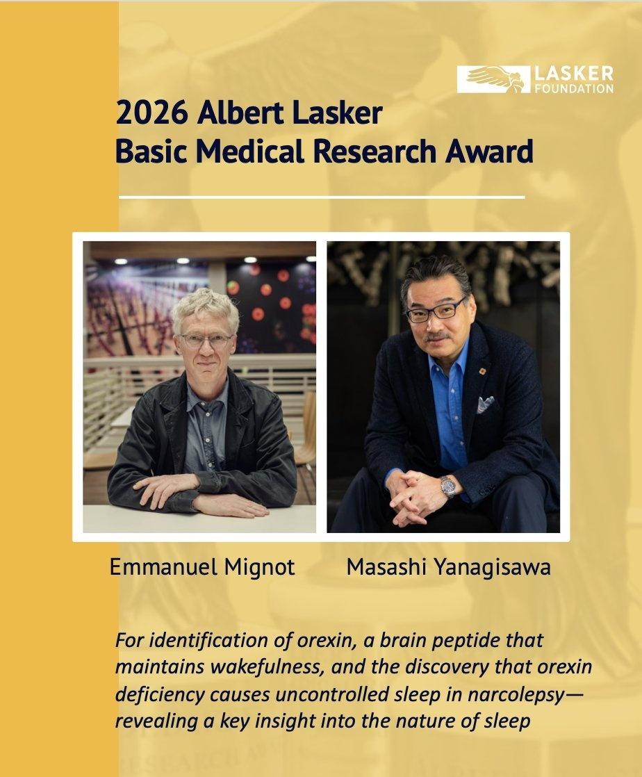 2026年拉斯克奖公布：基础医学奖授予斯坦福大学的Emmanuel Mignot