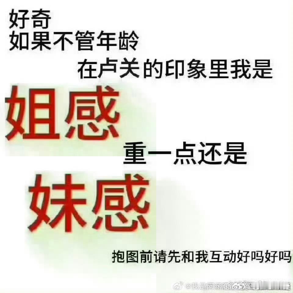 Reprintedmicroblogging pictures这种游戏怎么少的了