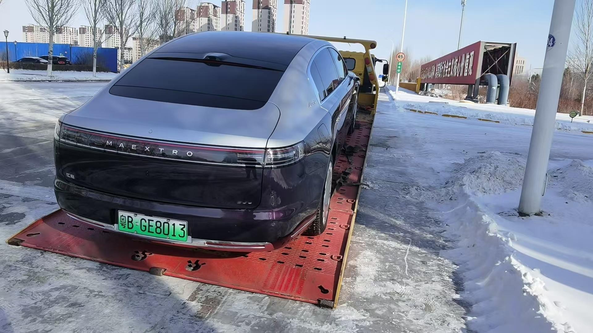 我的尊界要从老家回来了，单板，大概要一万多块钱，四天左右到，等他回家