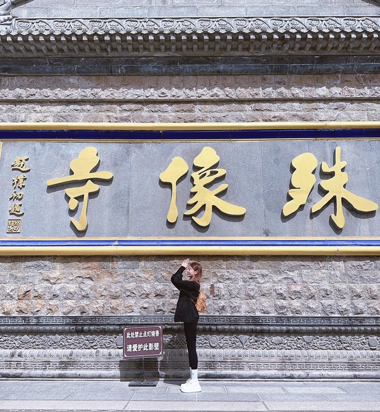 所有的遇见都是一种偿还…