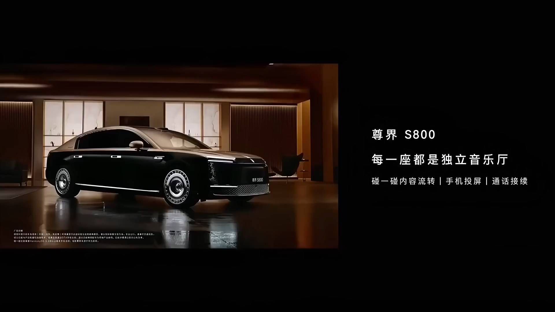 尊界V800三台刹车全断，江淮汽车一天跌停蒸发62亿