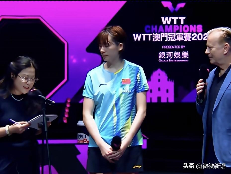 陈幸同还是没能赢张本美和。
连续两站WTT冠军赛陈幸同都输给了张本美和，去年陈幸
