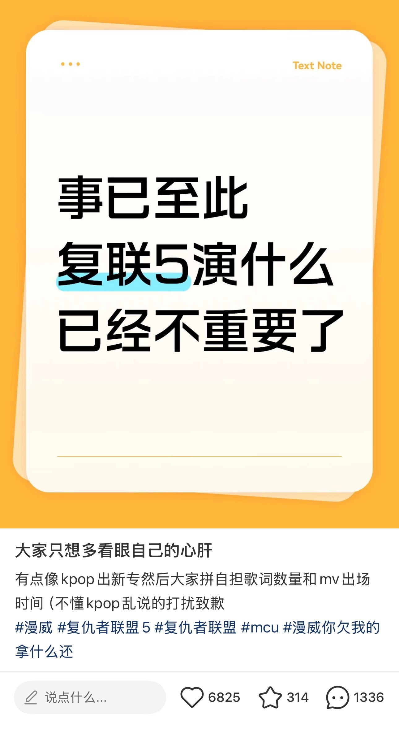 事已至此干脆大卖特卖吧正好12月我有一个不想面对的行程 
