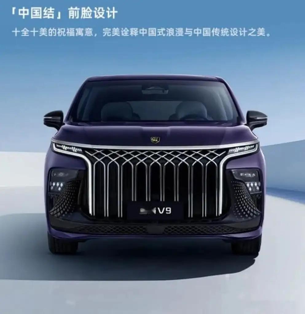 20万元MPV车型精选推荐：

1、风行星海V9

2、荣威iMAX8icon 