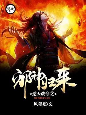 30年逆天改命！武汉妈妈跪救脑瘫儿，终送他叩开哈佛大门
 
1988年武汉一场产