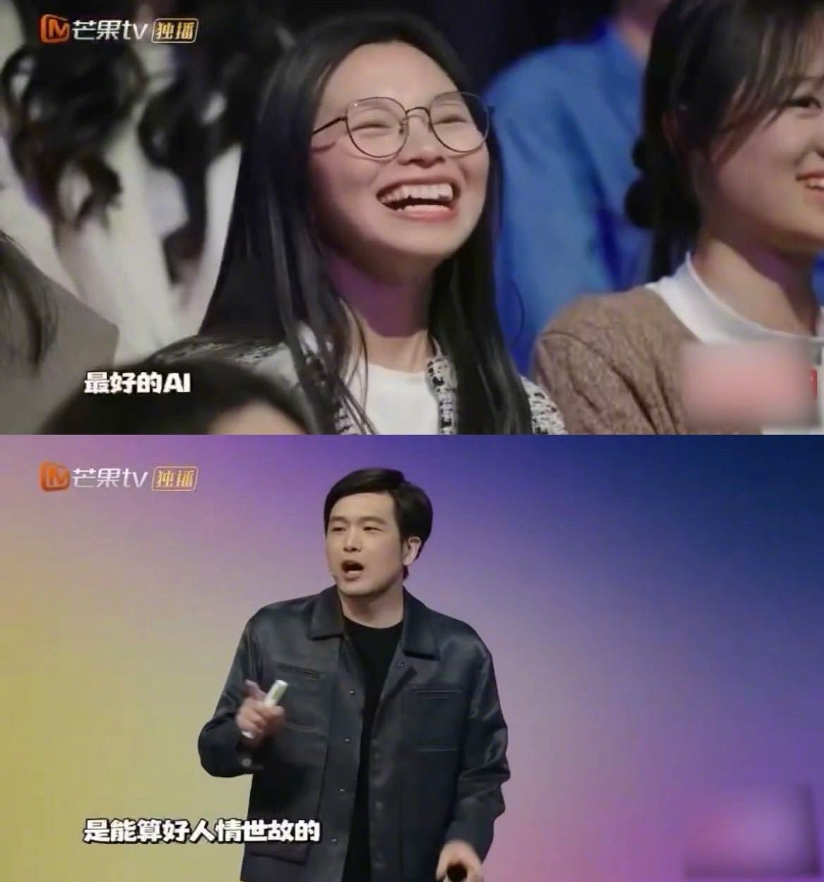 最好的AI能算出人情世故当AI开始研究劝酒心理学，这话术也是很懂人情世故了，毕竟
