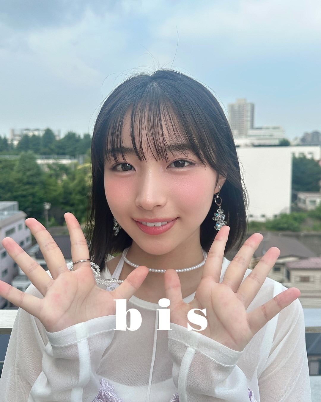 大野愛実 　bis ​​​