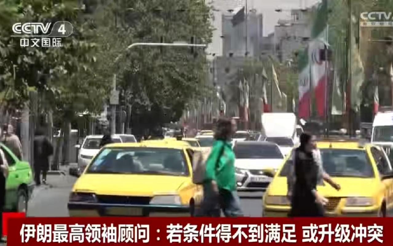 出乎意料之外，日前伊朗提出了升级冲突的概念，伊朗最高领袖顾问穆哈贝尔表示根据最高