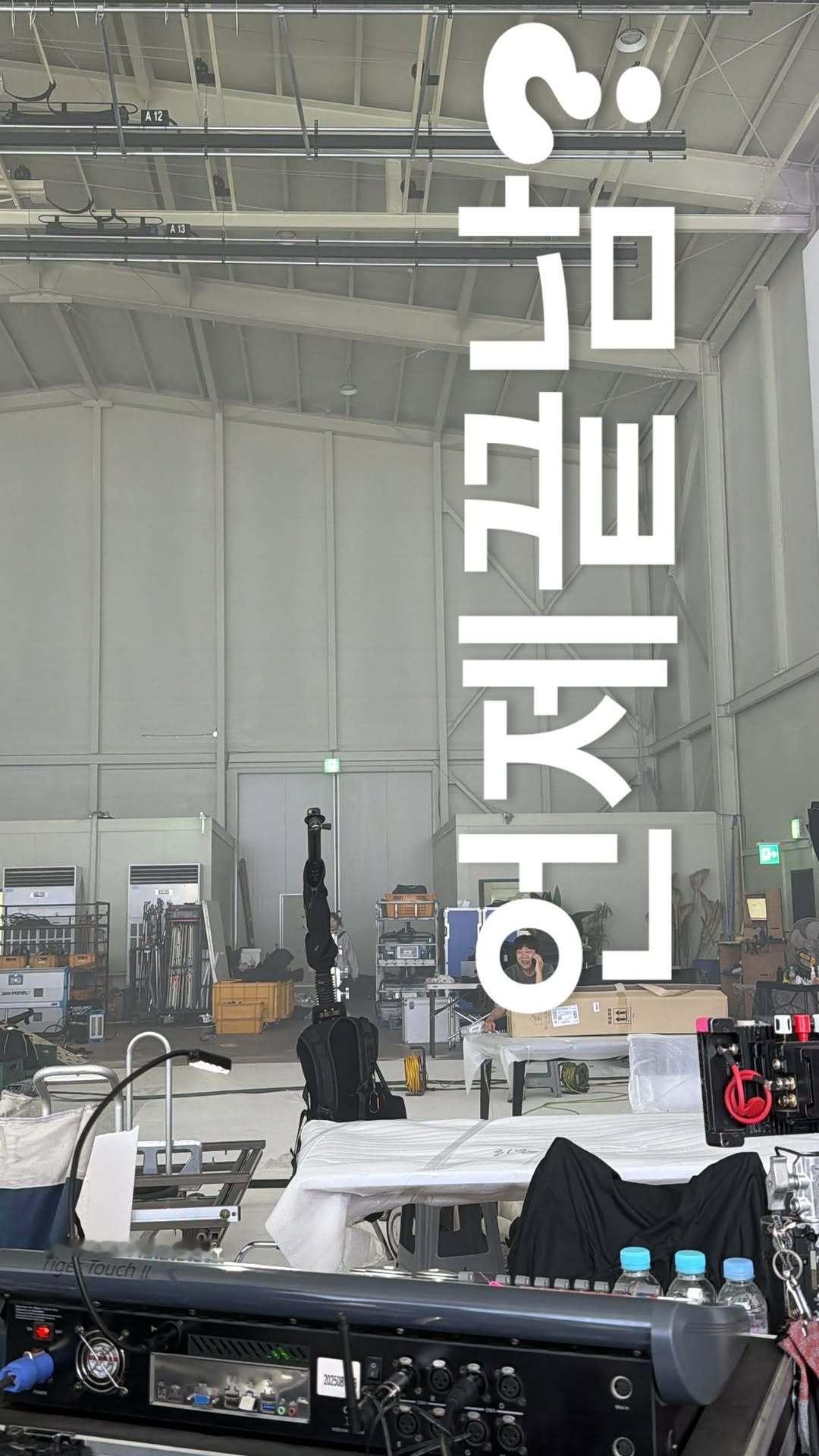 “CB百蓝_。260710李东海 ins story更新：何时结束？ 