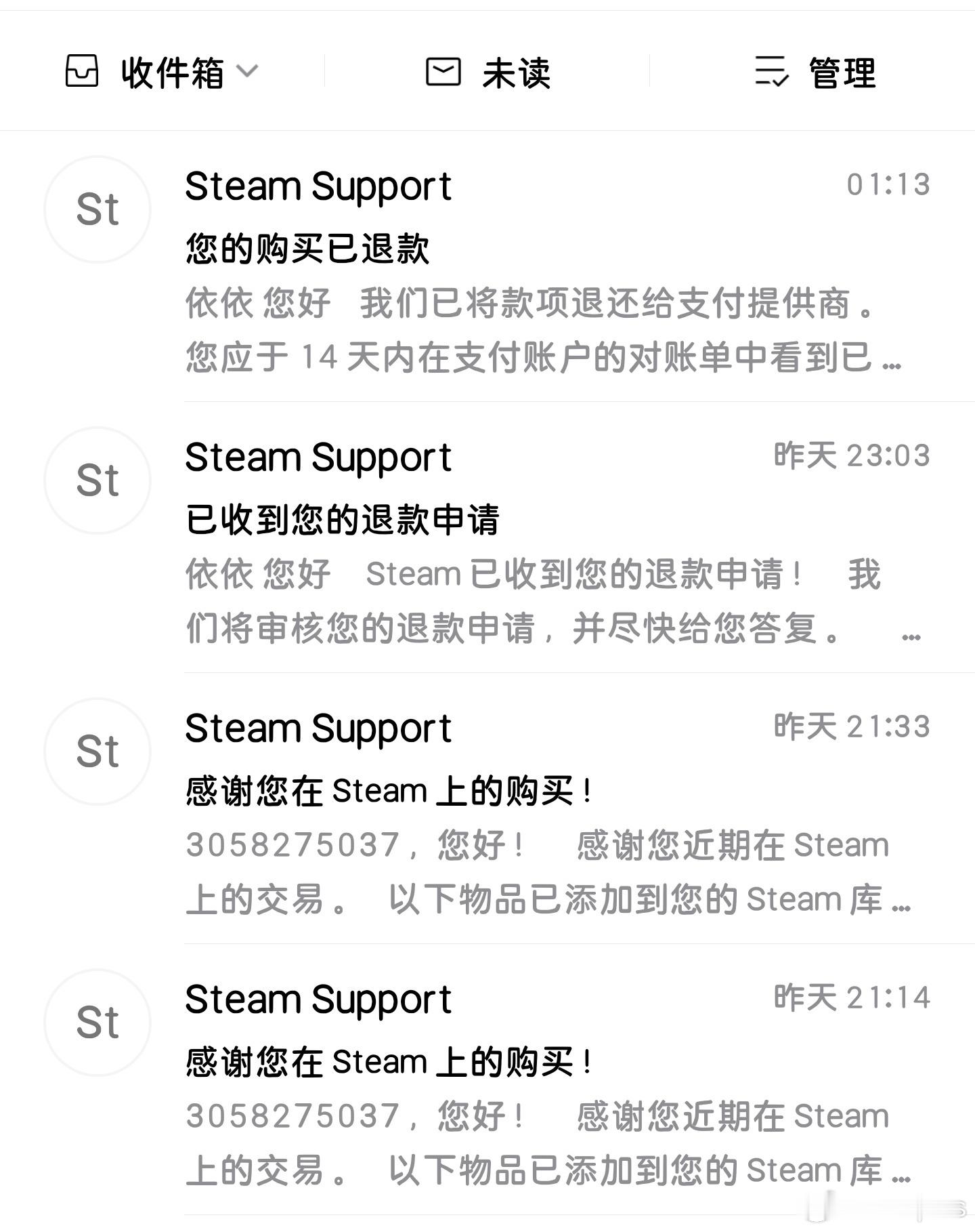 朋友突然喊联机星露谷，去搜了一下马上要夏促了，买了然后两小时内退款6.26再买
