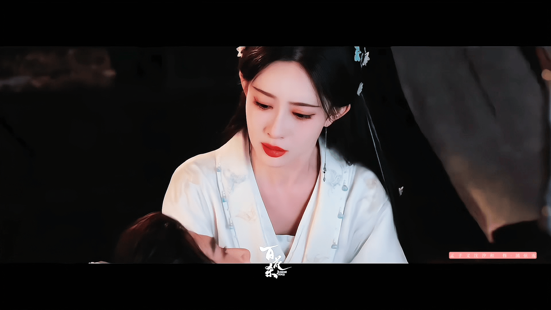 我说真的，孟子义真的天选古人谁懂这个古装的神韵真的拿捏的好好[期待][期待][期