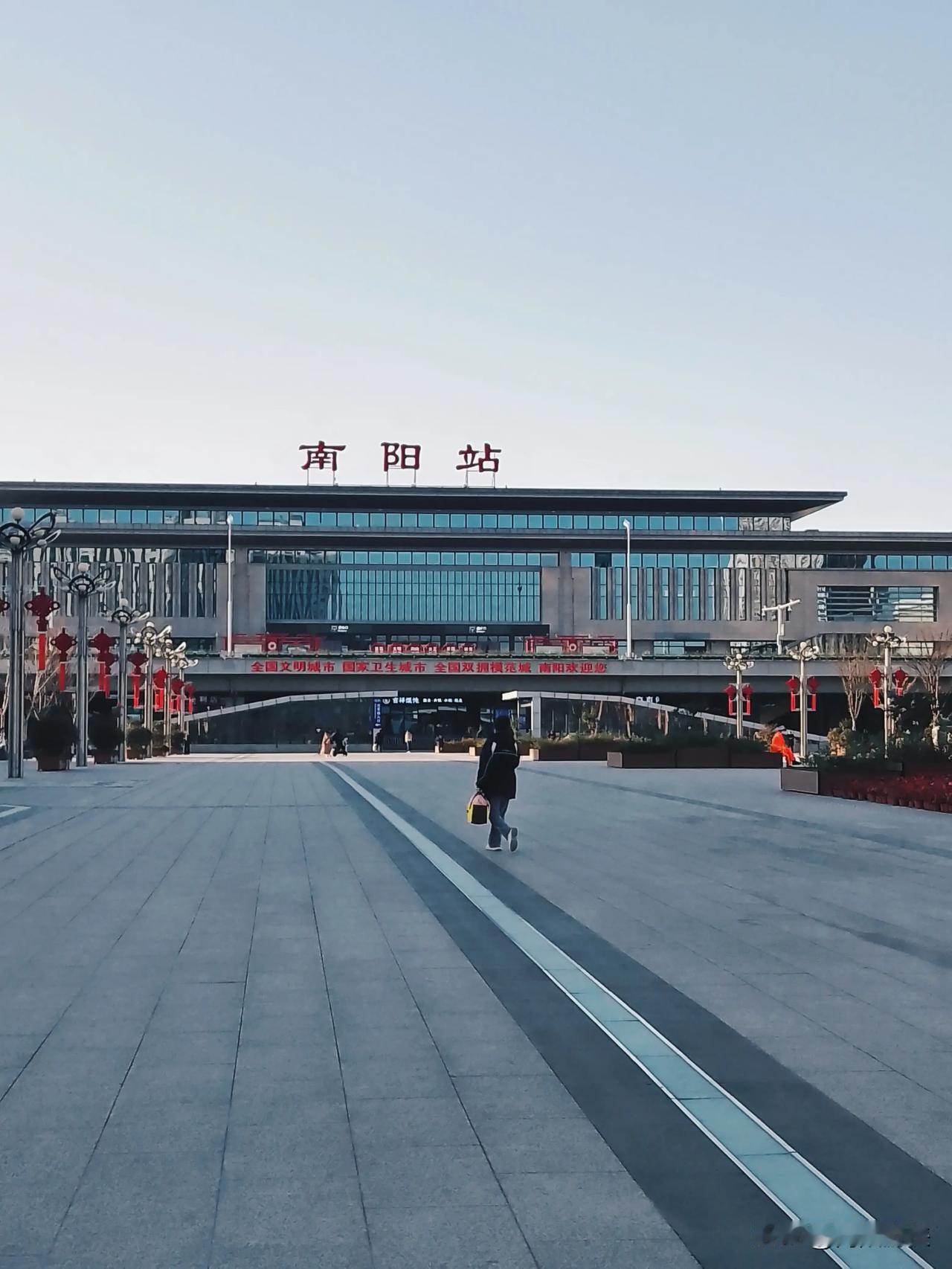 南阳火车站