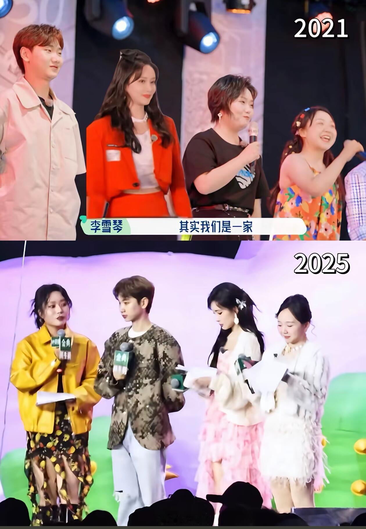 五十公里桃花坞[超话]四年的变化好大泷哥现在已经是站在鸟巢一票难求的优秀歌手，还