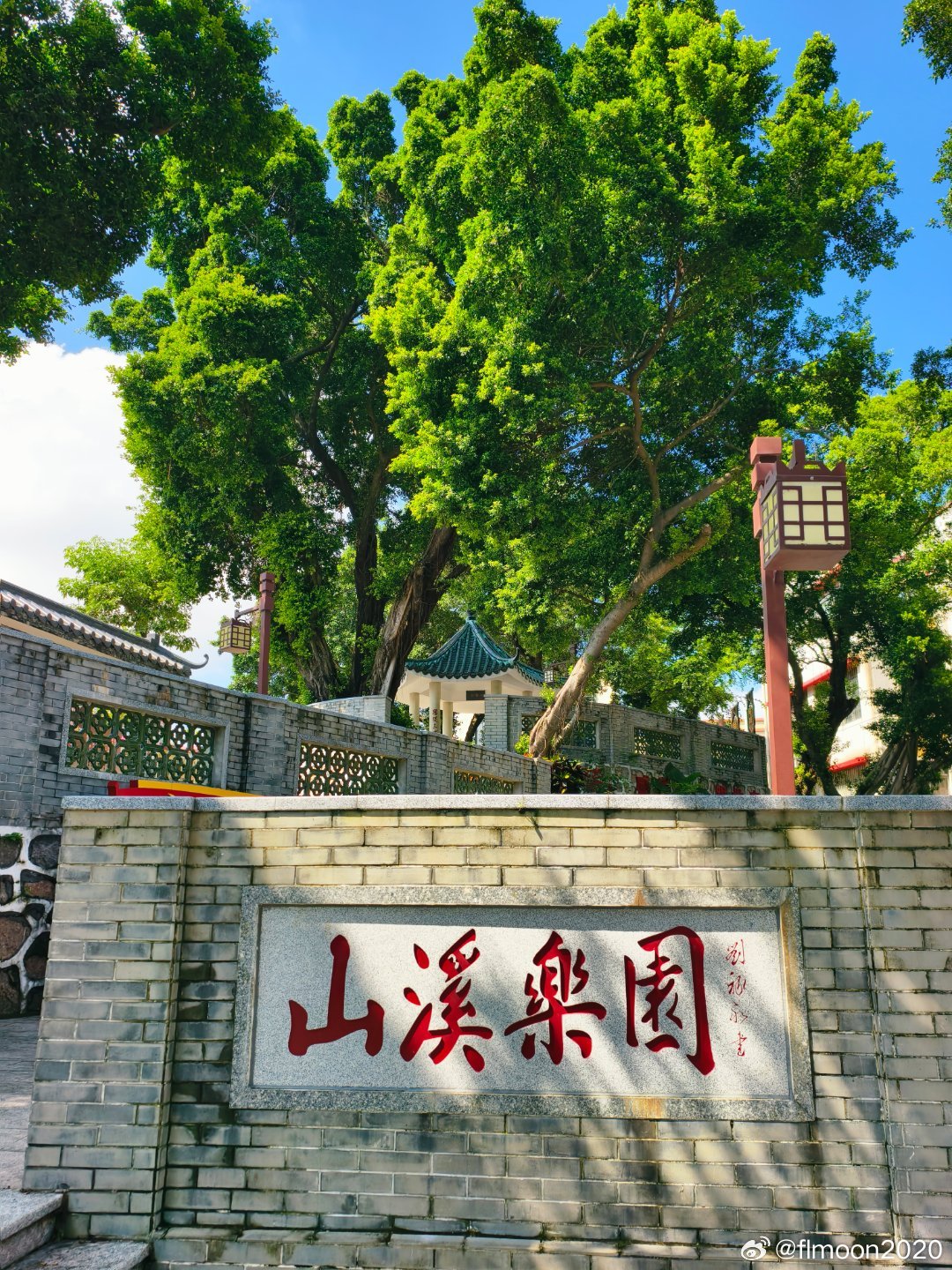 美食中山 广东村BA看中山🏀，中山粤BA看沙溪🐂，沙溪村BA看云汉，云汉味道