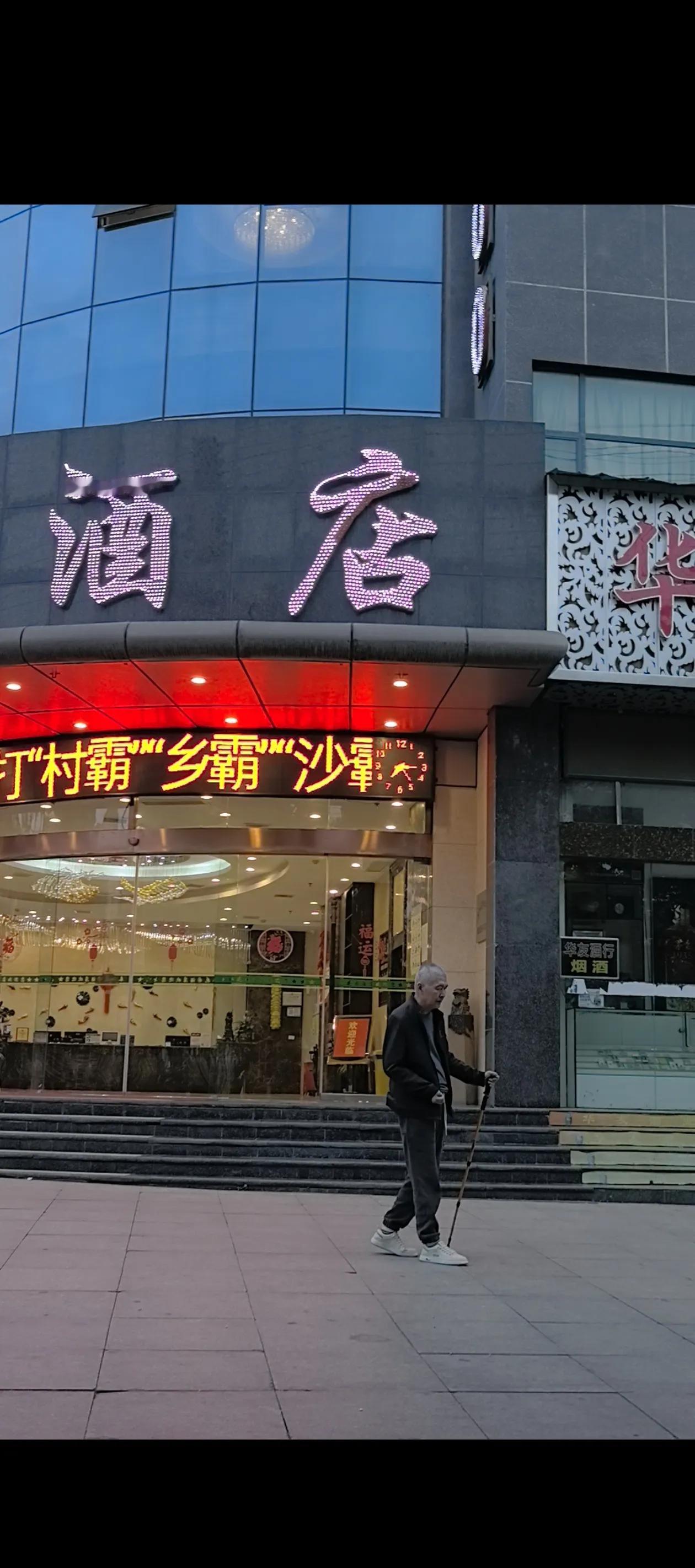 分享一张你的旅行风景照片