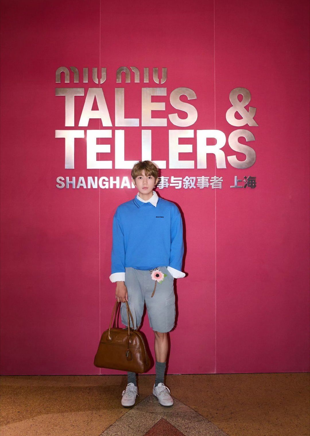 王源MiuMiu活动上班王源和MiuMiu适配度💯！