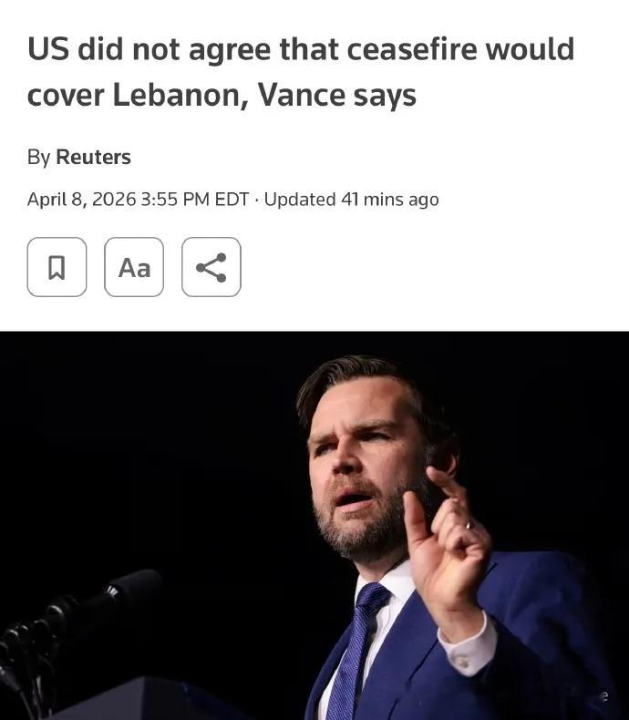 烽火问鼎计划 媒体报道称，特朗普政府在与阿亚图拉政权达成暂时停火前，并未通知以色