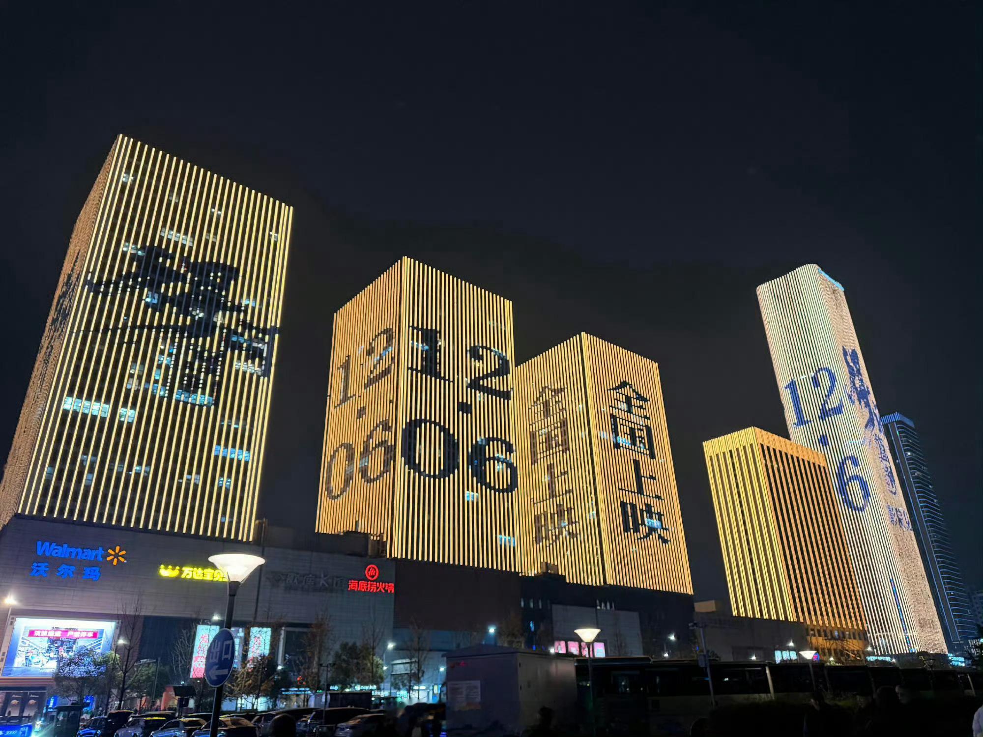 肖战主演的电影《得闲谨制》大地广好有排面这是粉丝做的吗？还是片方啊 