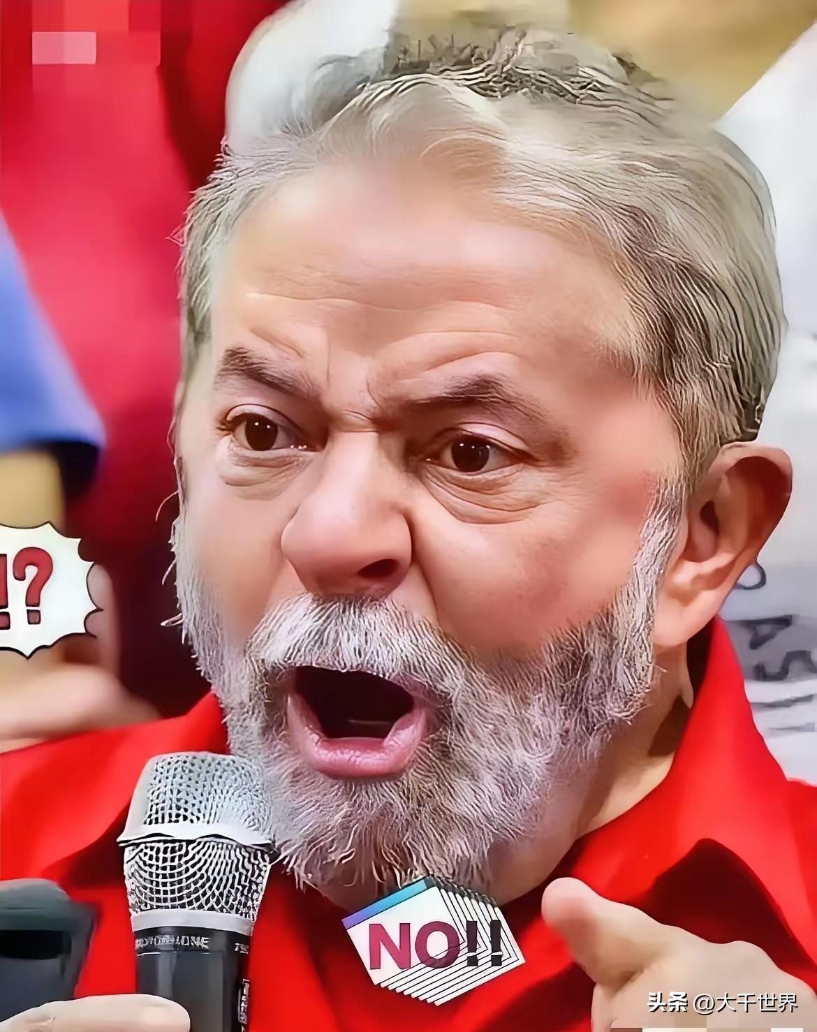 卢拉公开喊话中国！
当地时间26日，巴西总统卢拉在中部戈亚斯州阿纳波利斯市出席活