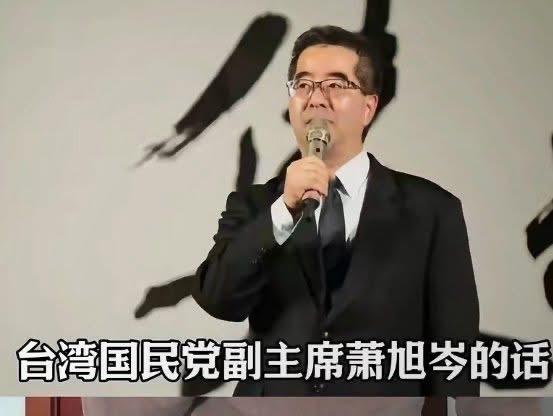 中国国民党副主席萧旭岑日前在上台湾资深媒体人黄伟翰明栏目表示，坚决反对港澳模式的