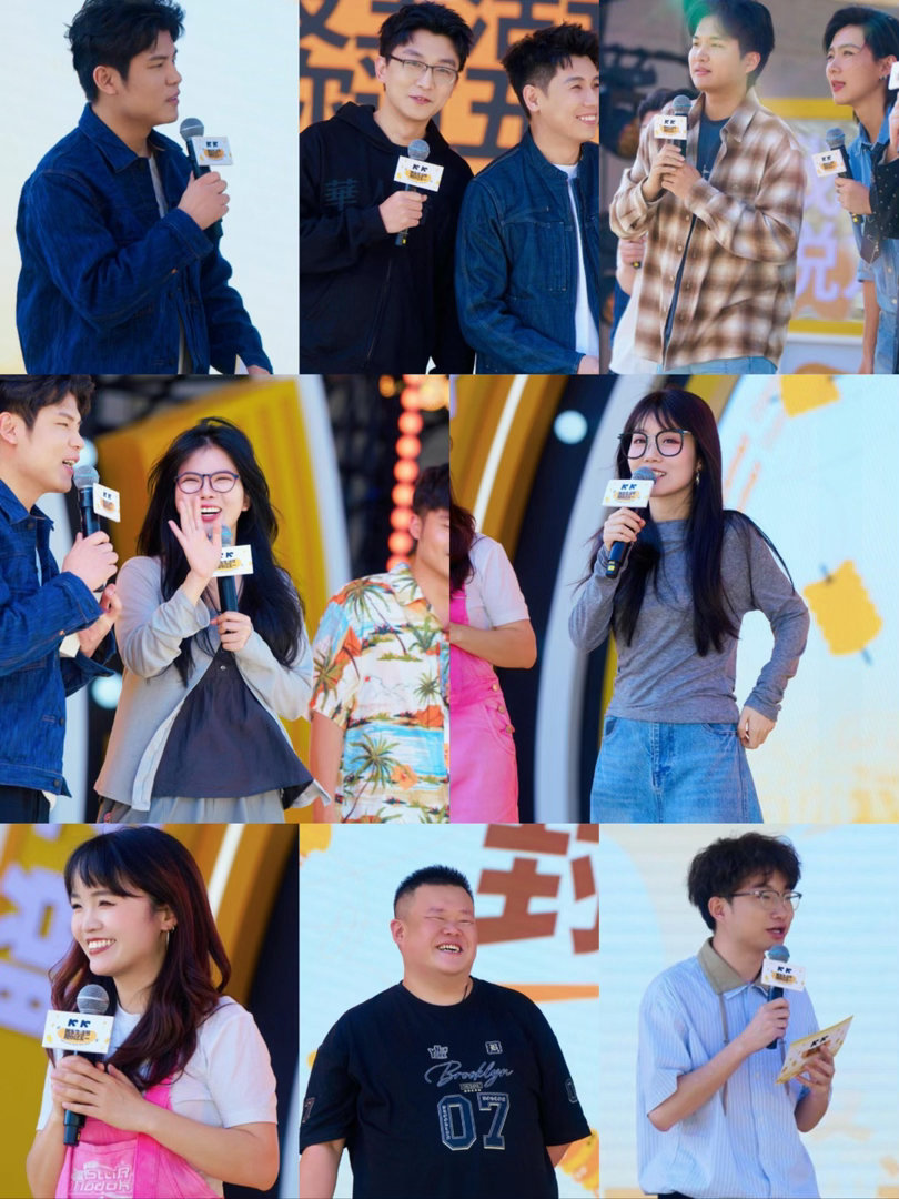 还以为龙丹妮上今年脱口秀了脱口秀和Ta的朋友们 龙丹妮：我没说过我要上脱口秀。脱