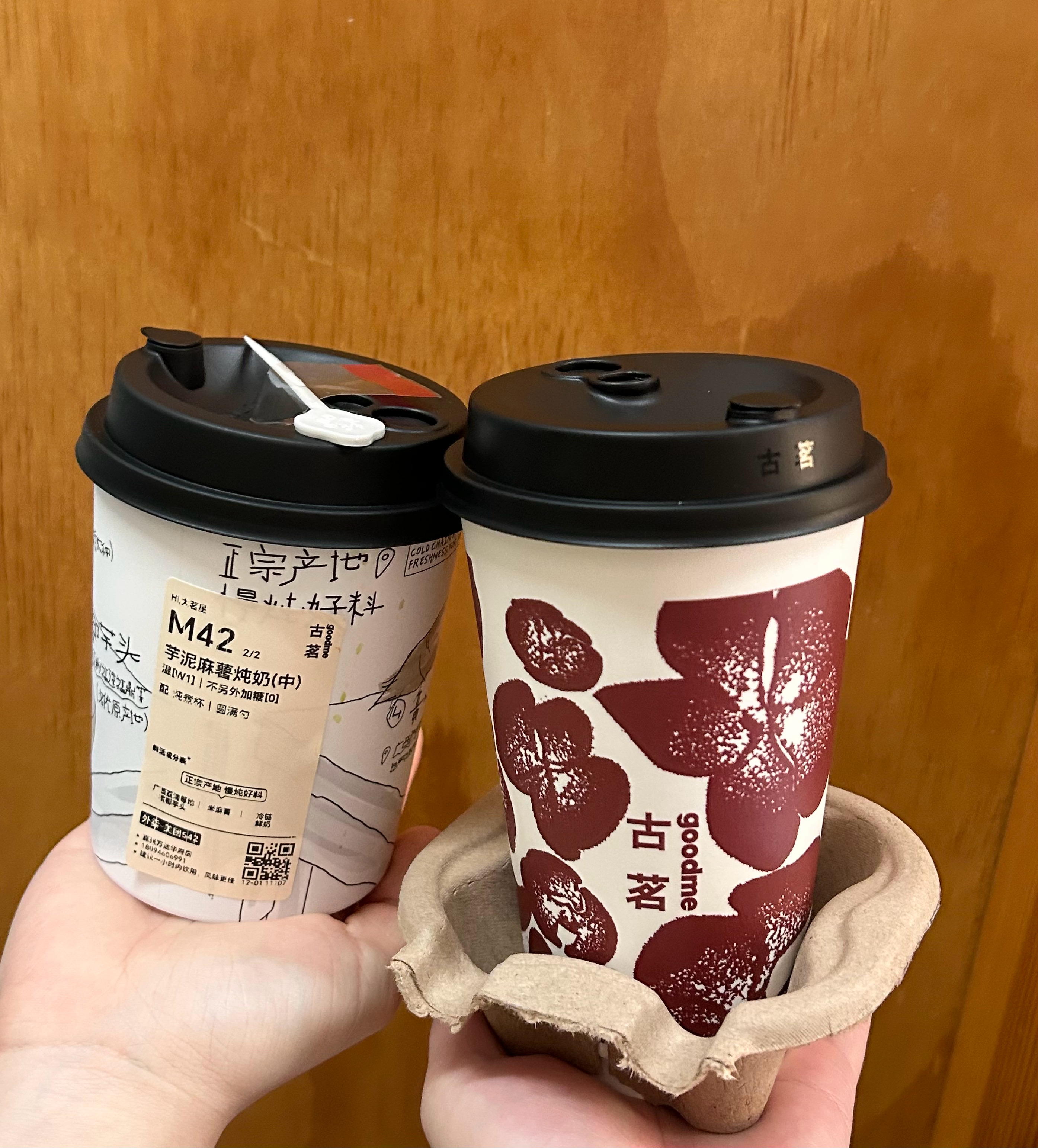 左边好喝就是奶有一点腥 