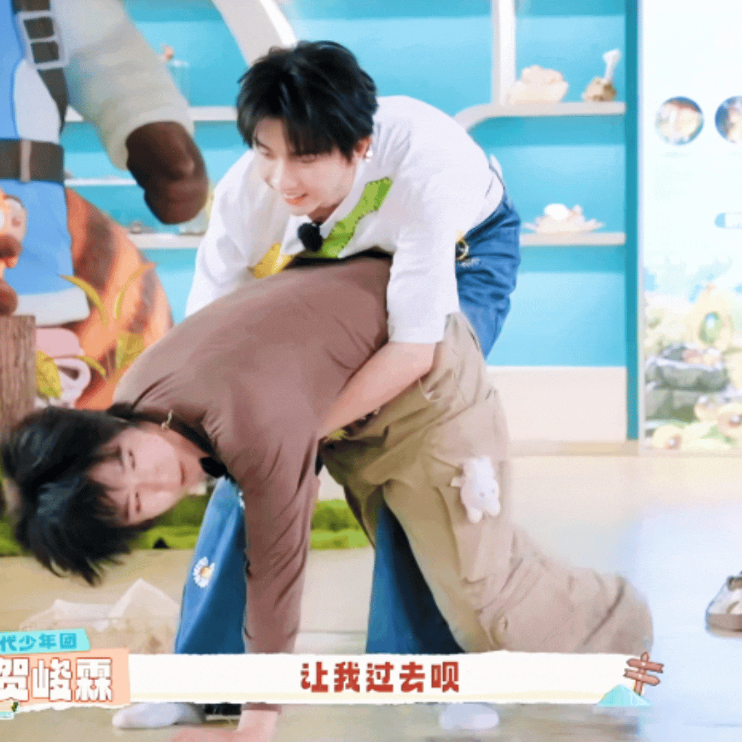 不是亲兄妹也不能抱曹啊🫣 