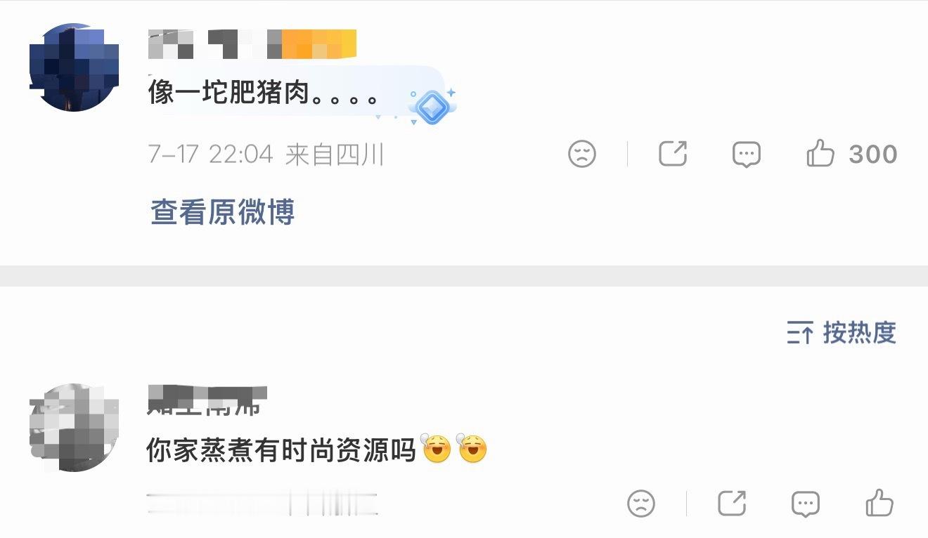 分享图片 