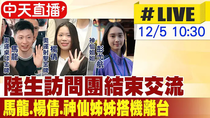 走过路过明天围观马龙回家啦[爱慕][爱慕][爱慕] 