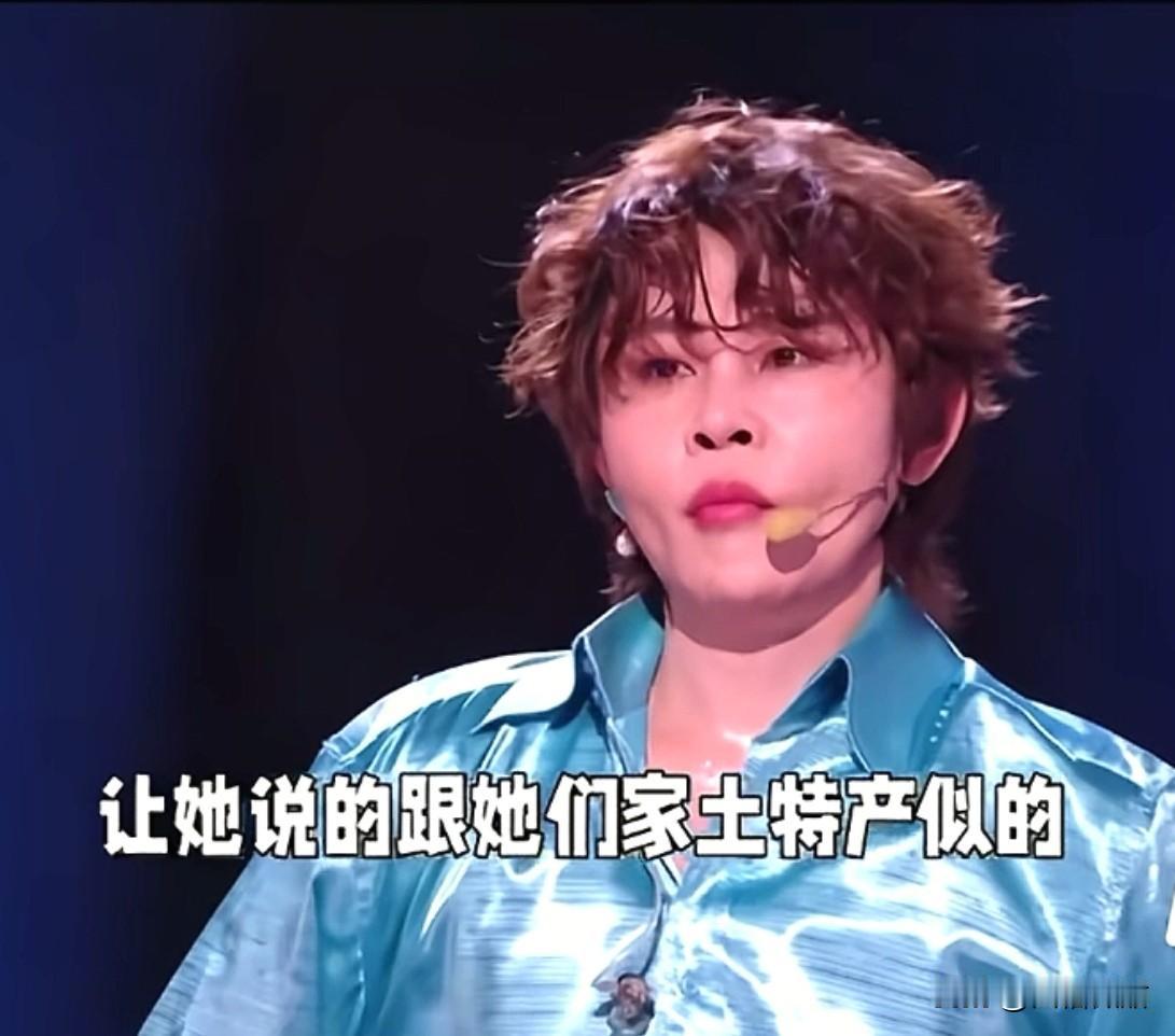 “金牌个屁？”

奥运冠军王濛怎么也没想到，在《乘风 2026》直播现场，被大众