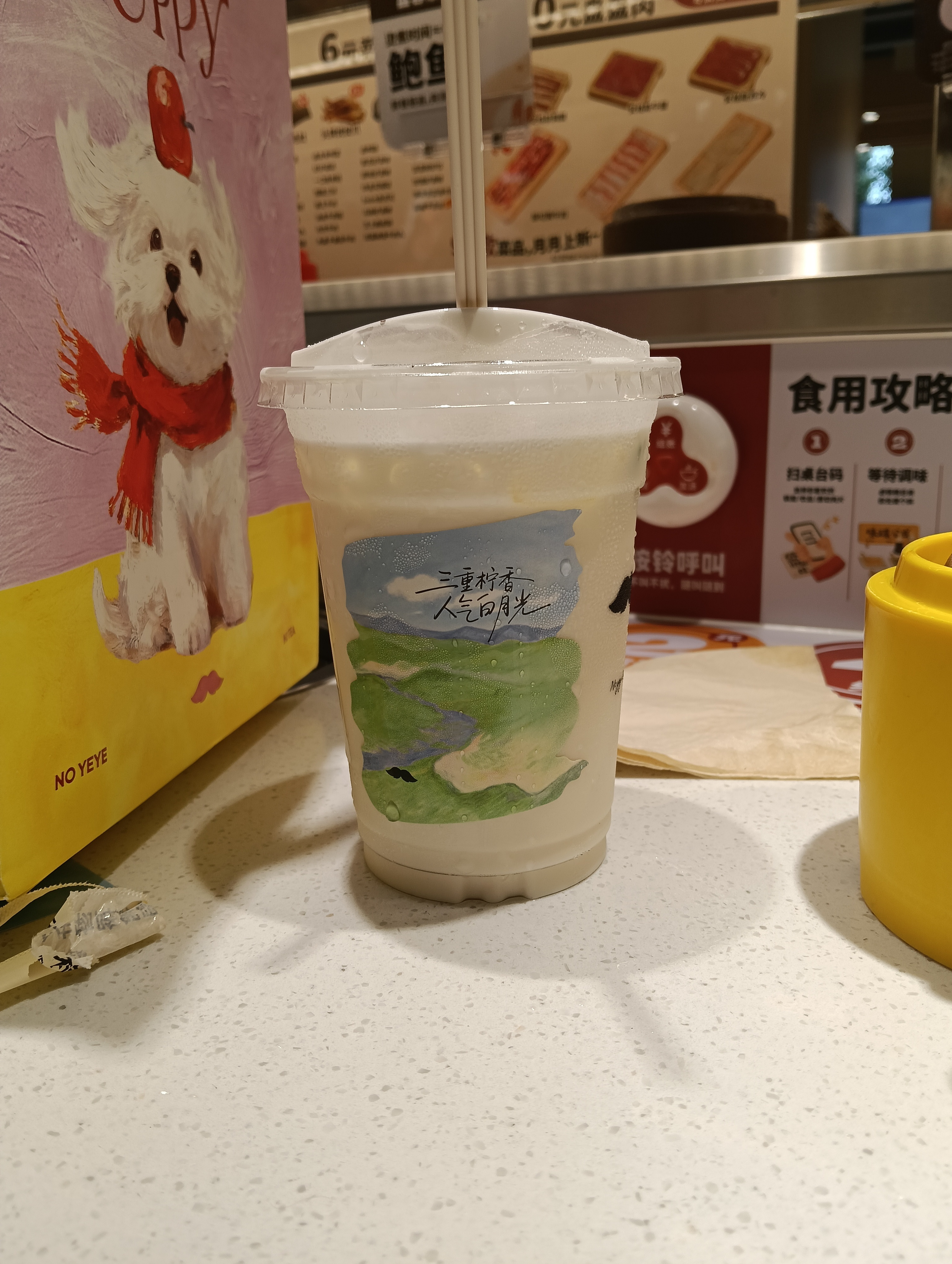 遇事不慌比个YEYE分享你的比YE美照，晒出你的自信笑容～ 