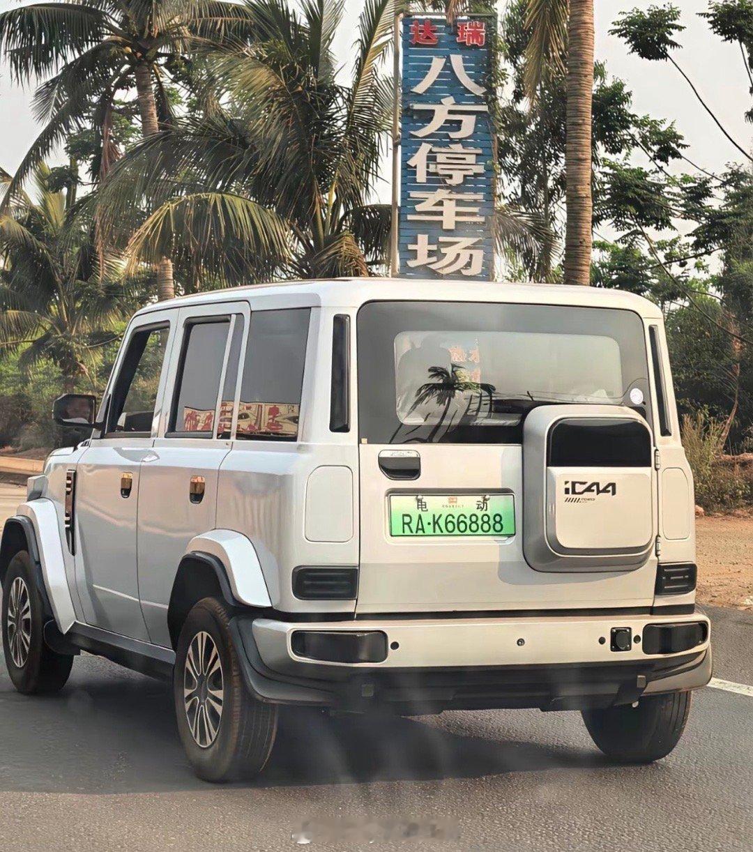 第一眼iCar V27第二眼iCar V27第三眼iCAA？？？ 