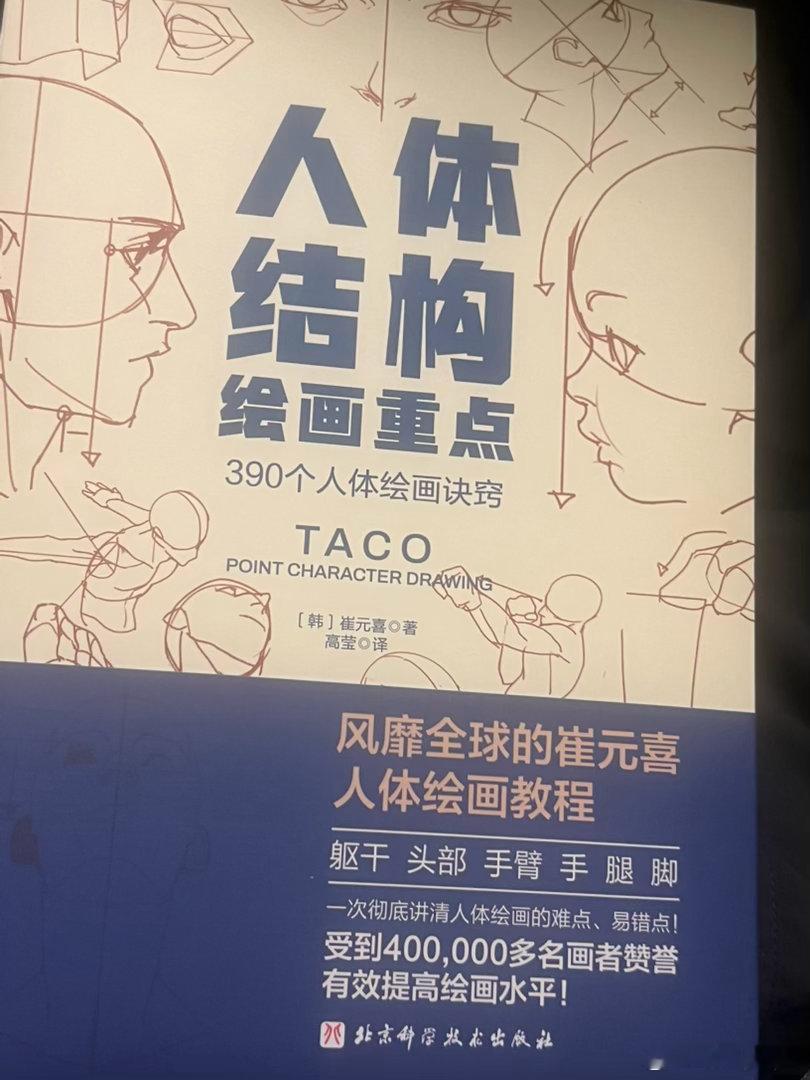 沉淀一下 