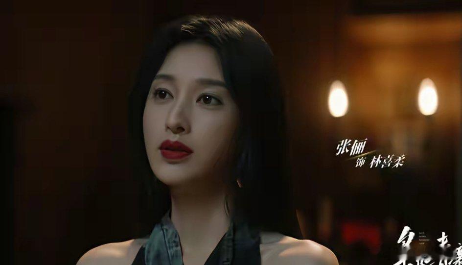 《枭起青壤》原著之林喜柔林喜柔本来是黑白涧里坑场的血囊，世世代代都被圈养在坑场，