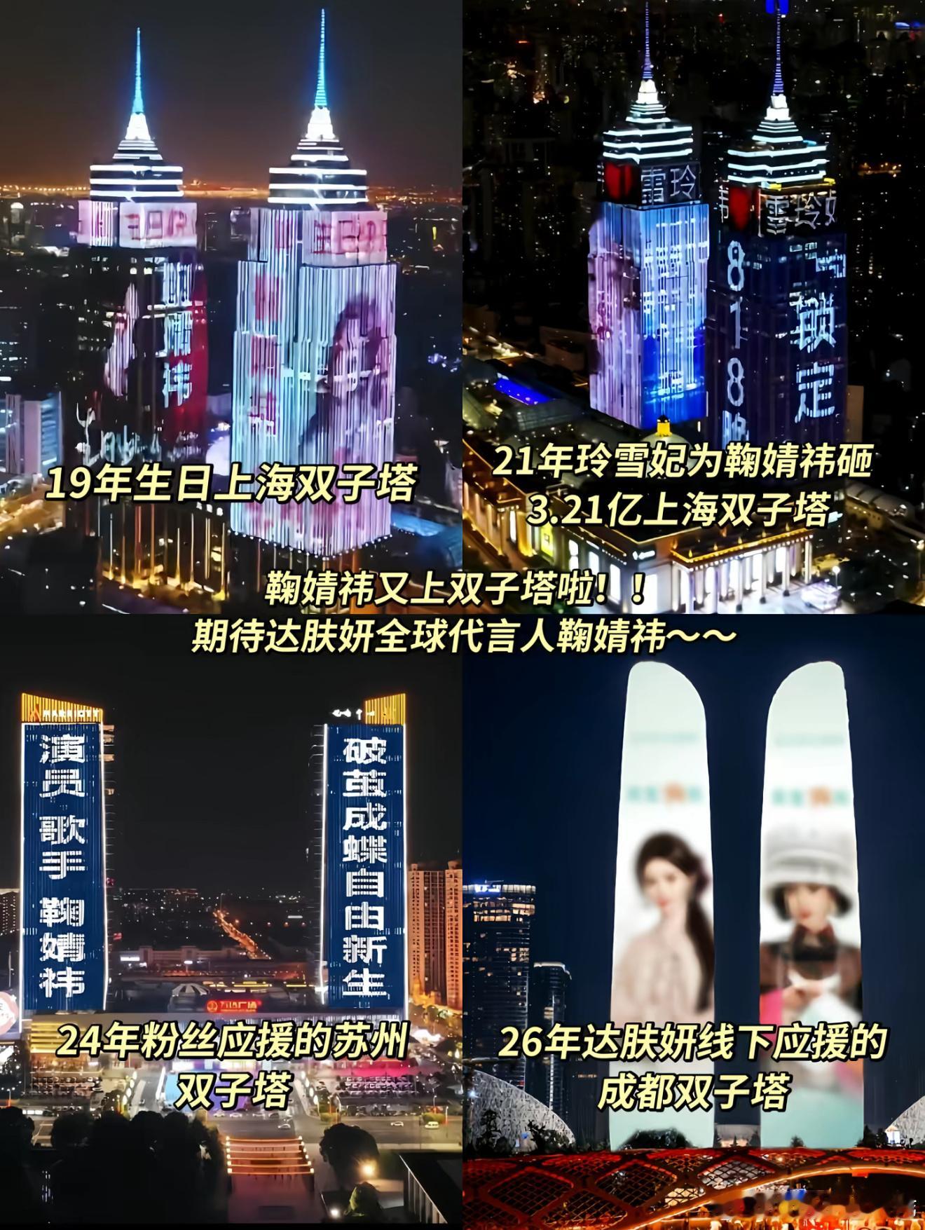女顶 的实力不用多说什么实力 