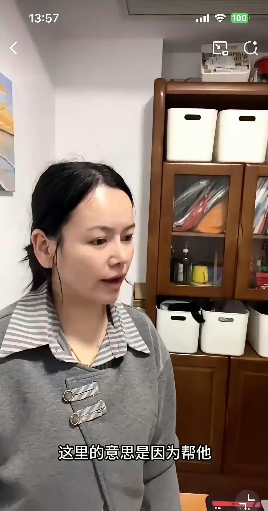 常州小满妈妈视频控诉：德国老公卷款跑路，而她得背470万的债。一摞贷款合同，全是